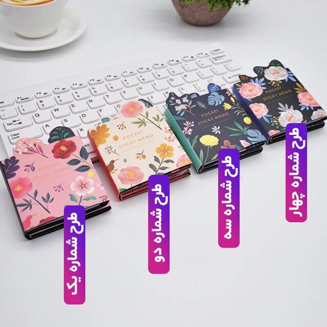 تصویر استیک نوت دفترچه ای Pocket Sticky Memo