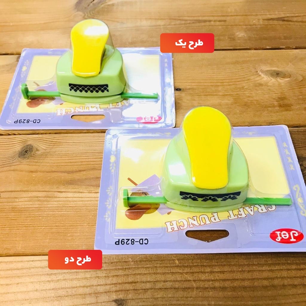 تصویر پانچ بزرگ کرافت مدل CD-829P