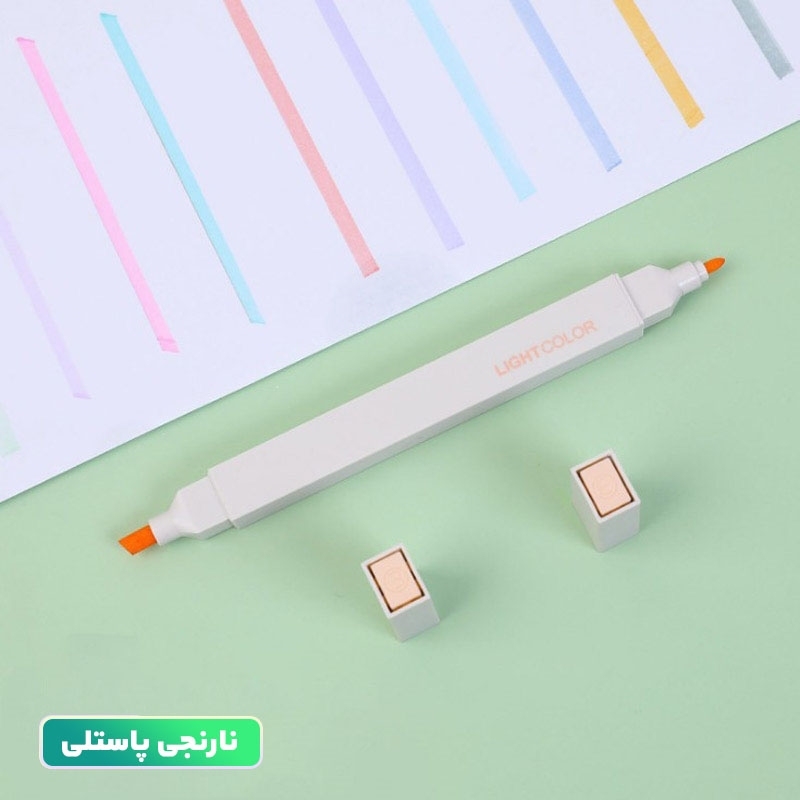 تصویر هایلایتر کلاسیک دوسر Lightcolor