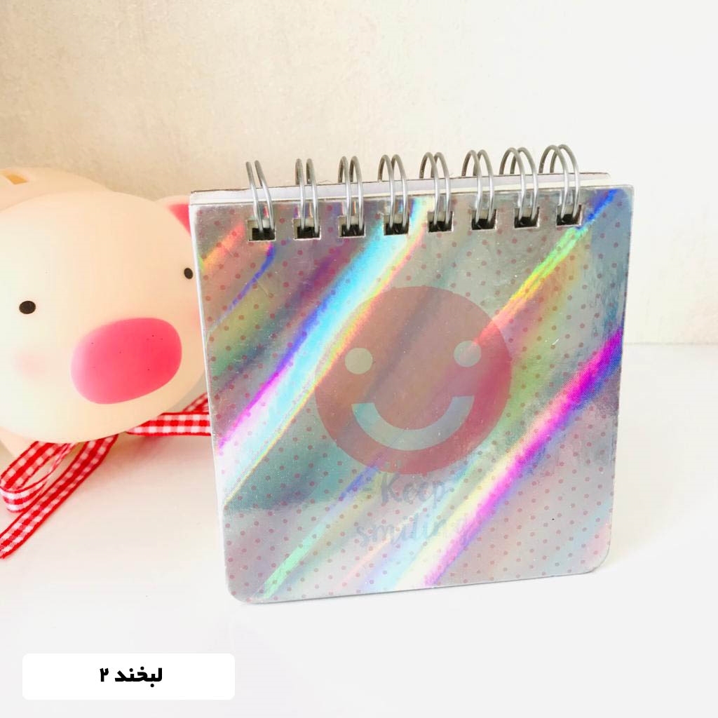 تصویر دفتر یادداشت هولوگرامی Lanmier B
