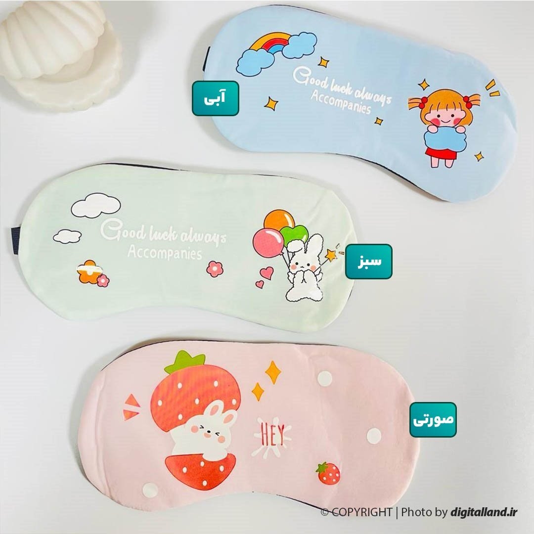 تصویر چشم بند کمپرس دار NB-012