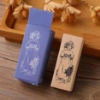 تصویر مهر چوبی طرح زندگی Merrytree