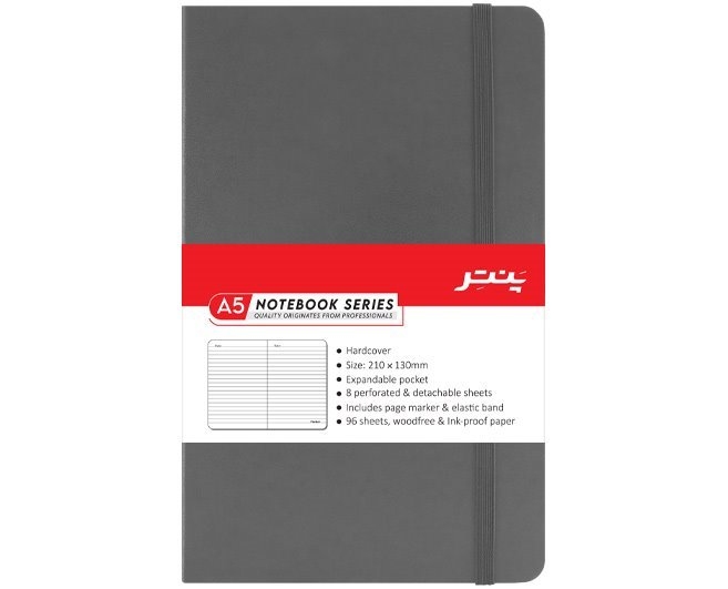 تصویر دفتر  جلد سخت کش دار A5 پنتر