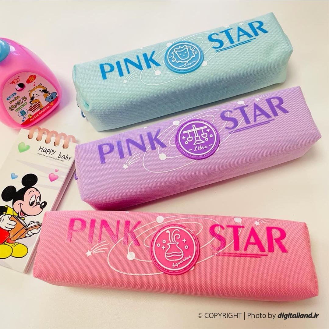 تصویر جامدادی Pink Star