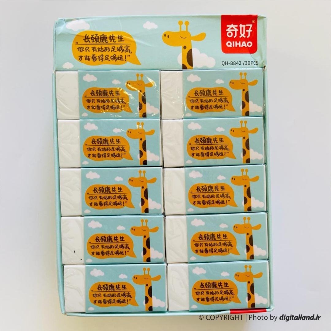 تصویر پاک کن زرافه Qihao QH-8842