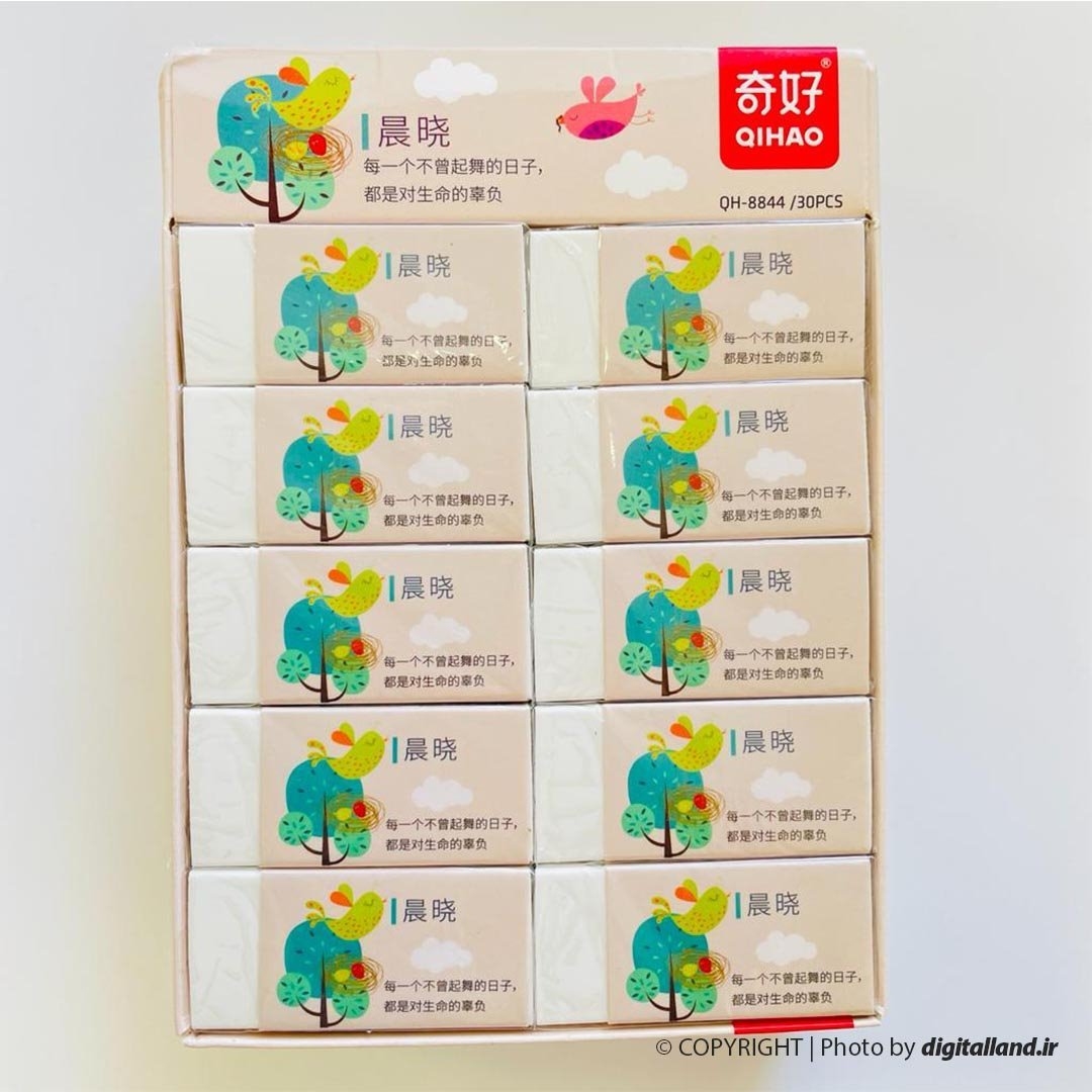تصویر پاک کن پرنده Qihao QH-8844