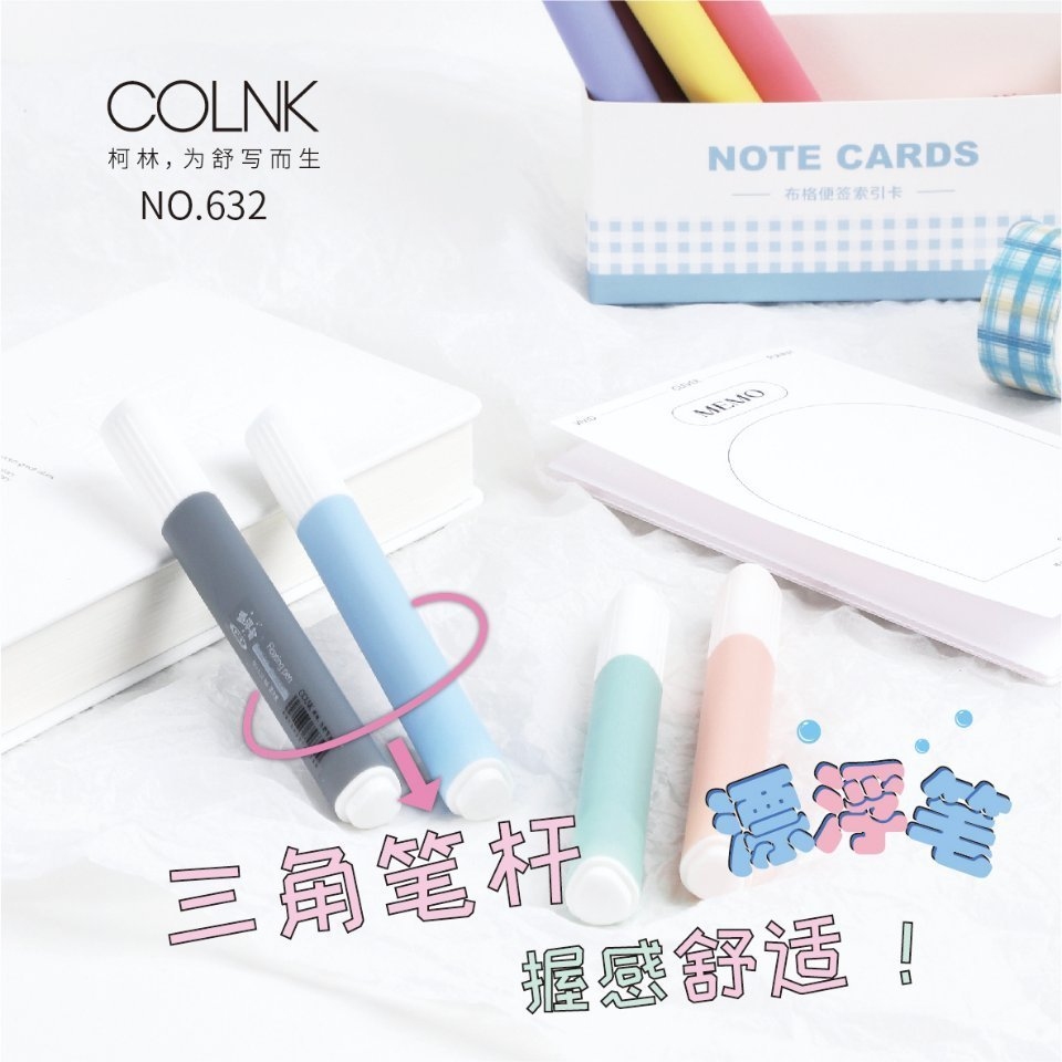 تصویر ماژیک شناور 8 رنگ 8-COLNK 632