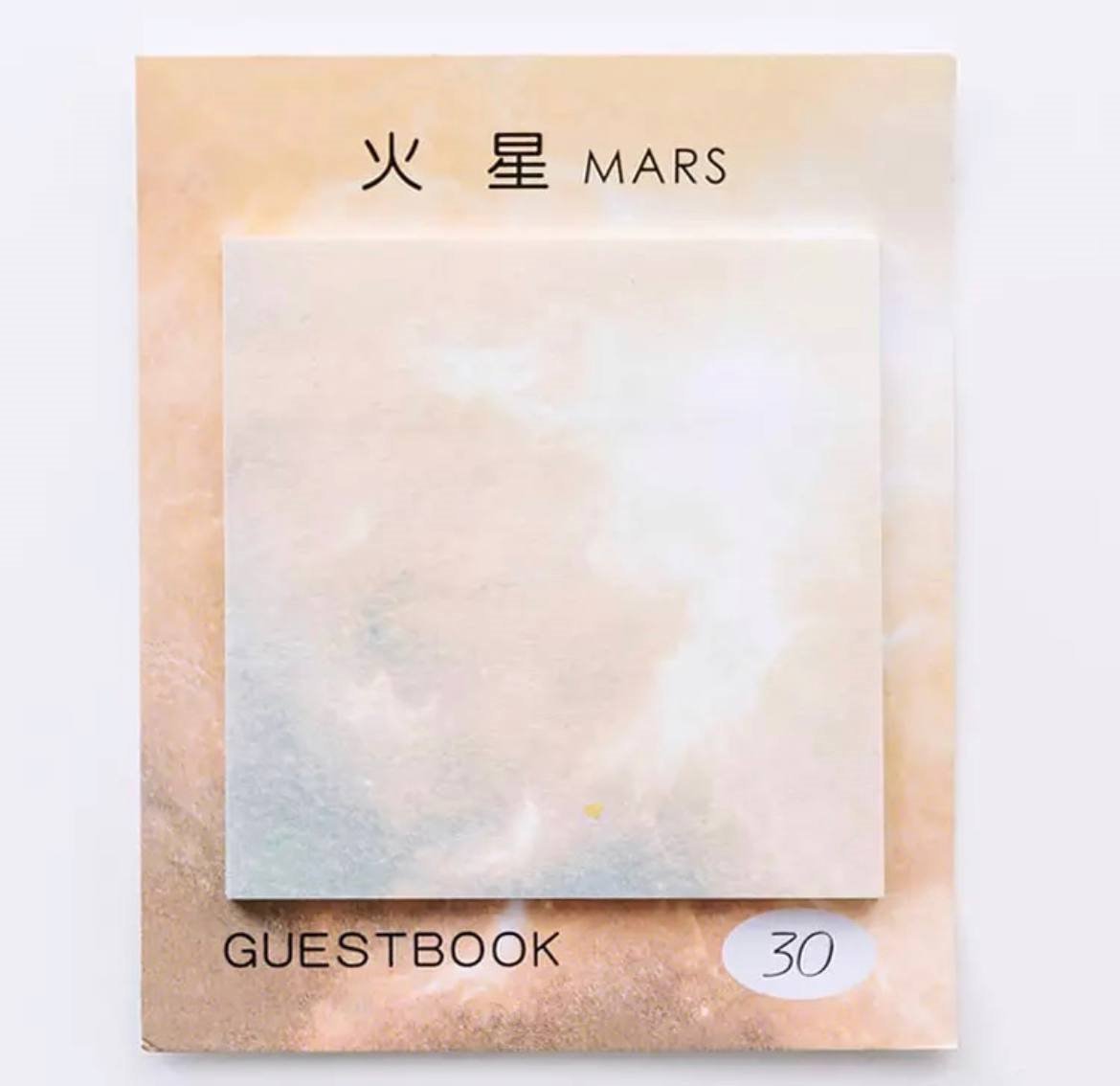 Mars