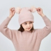 تصویر کلاه بافت فانتزی دخترانه