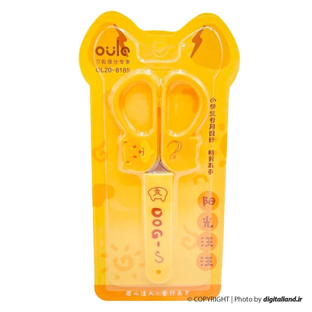 تصویر قیچی حیوانات Oule 8185