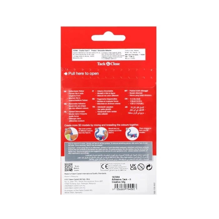 تصویر چسب خمیری رنگی فابرکاستل Tack-It 187094