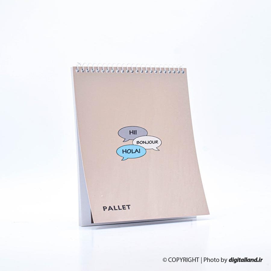 تصویر پلنر یادگیری زبان Pallet