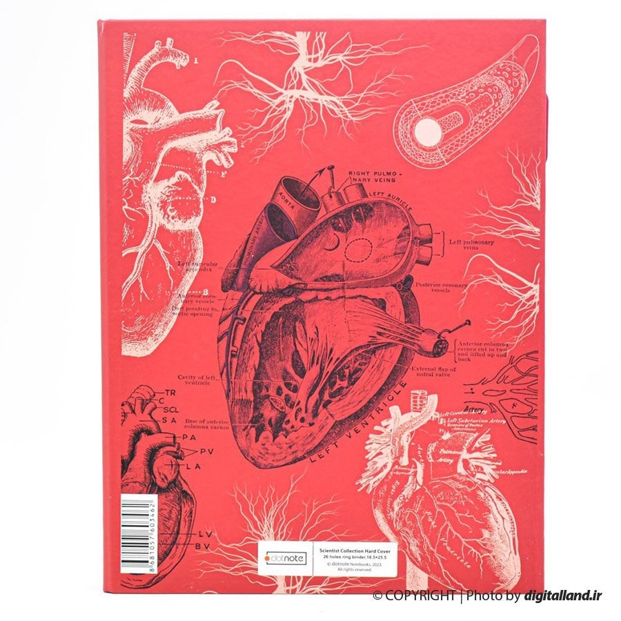 تصویر دفتر کلاسوری دات نوت Scientist Heart