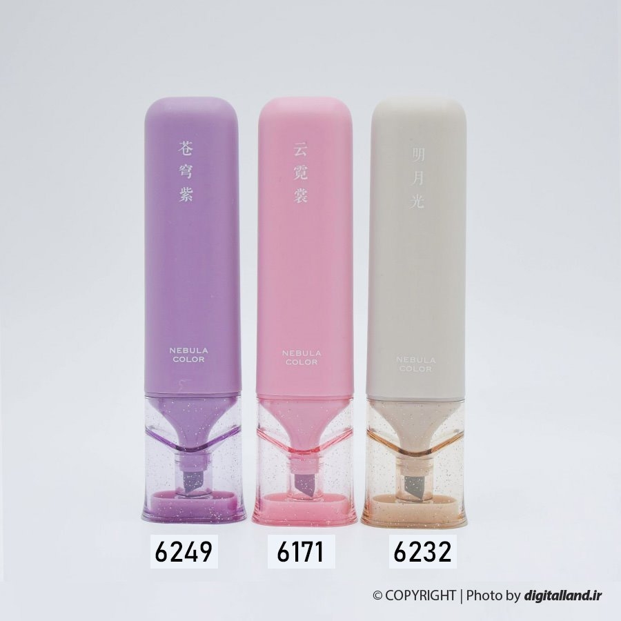 تصویر هایلایتر Nebula Color HP7261