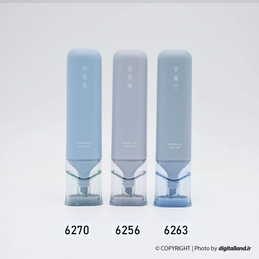 تصویر هایلایتر Nebula Color HP7261