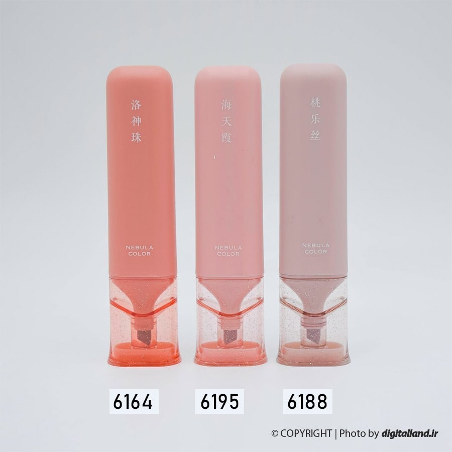 تصویر هایلایتر Nebula Color HP7261