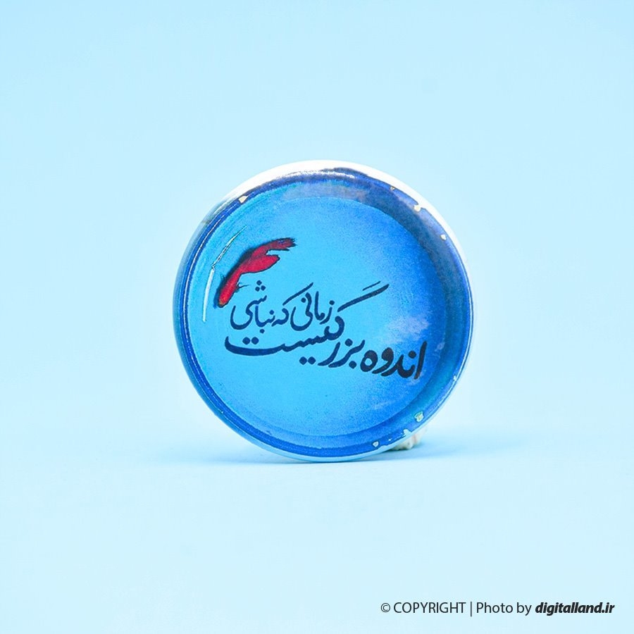 تصویر پیکسل 306