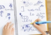 تصویر خودکار بیک آموزشی Kids Learning