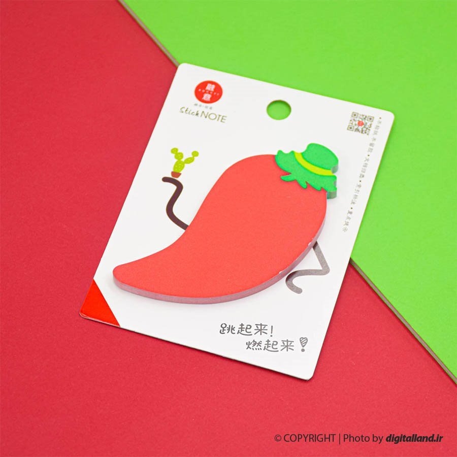 تصویر استیک نوت سبزیجات 1149