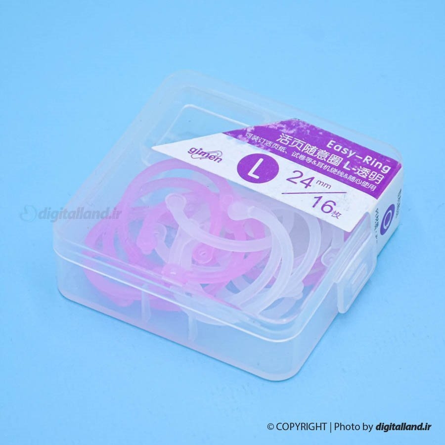 تصویر گیره کلاسور Easy-Ring GS08
