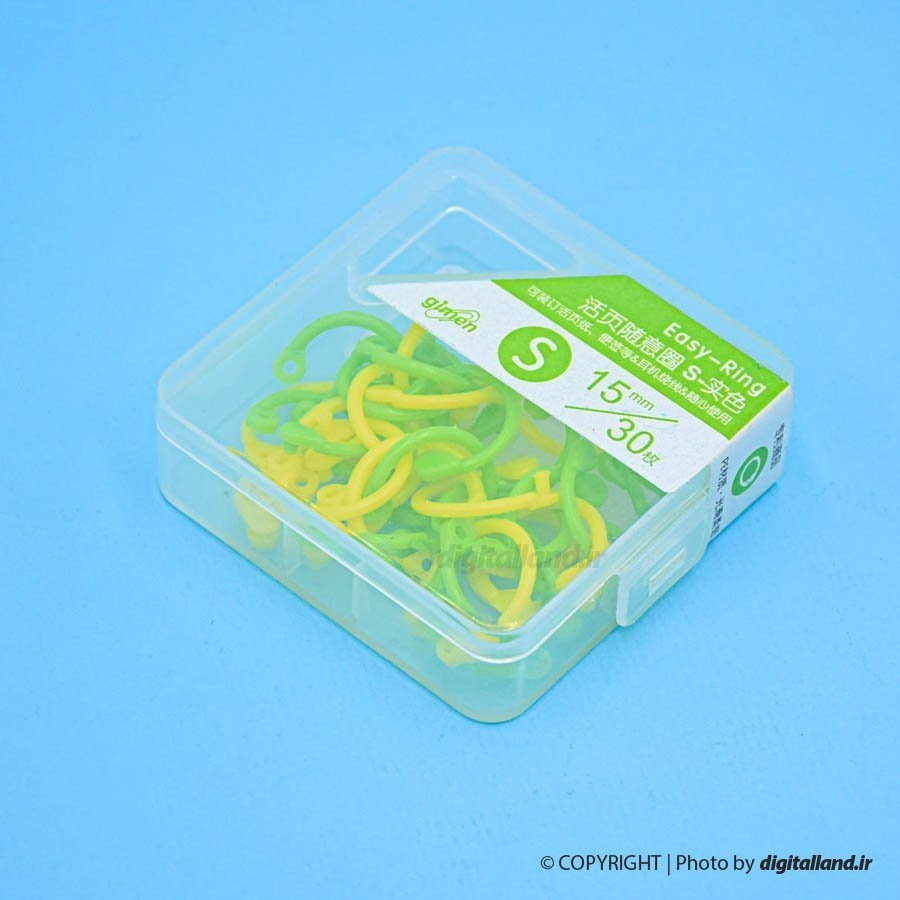 تصویر گیره کلاسور Easy-Ring GS08