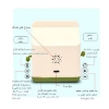 تصویر ساعت دیجیتال Milk Carton