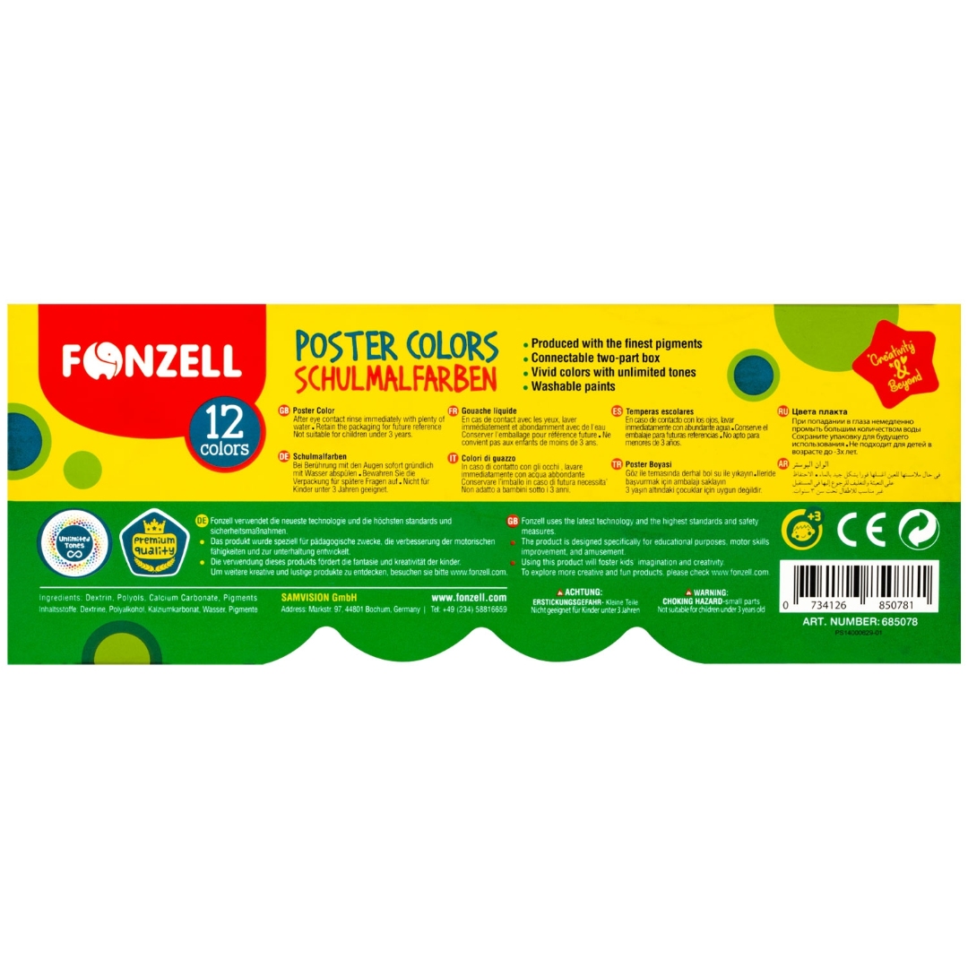 تصویر گواش 12 رنگ Fonzell 685078