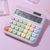 تصویر ماشین حساب DEXIN DX-8866