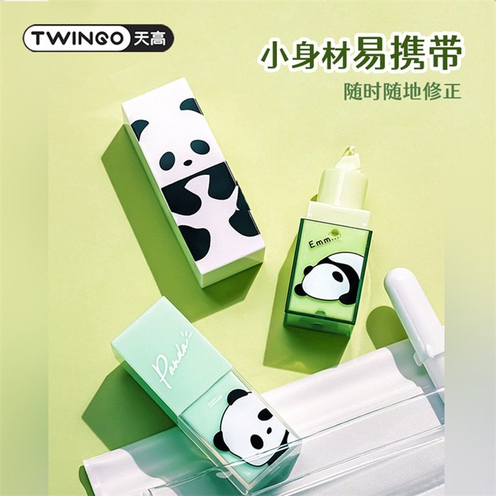 تصویر غلط گیر نواری پاندا Twingo